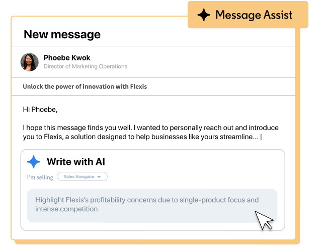 Product UI image representing engaging effectively